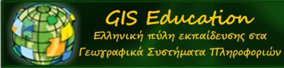 Τ